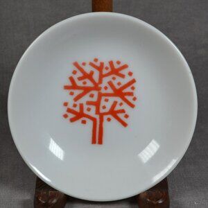 Vintage - Four Seasons Restaurant - New York City - Fall Tree - Ashtray- Butter.